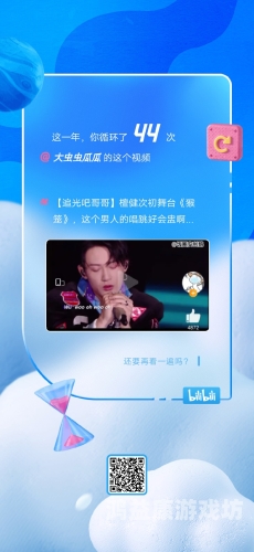 月夜直播，探索数字时代的精品国产乱码久久久久水蜜桃奇境月夜直播提现成功了为什么不到账