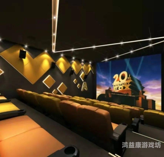 福利一区二区三区不卡视频，高清流畅观影体验全解析