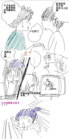 探索高清无码影视世界，日韩AV与国产精品的全面解析