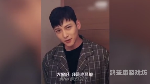 台湾无码中文娱乐222v，探索数字时代的娱乐新趋势