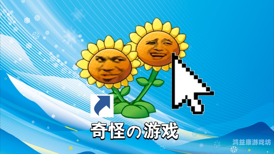 祖玛游戏手机版在线玩，体验消除乐趣与策略智慧的完美结合祖玛游戏手机版在线玩