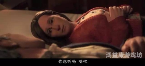 欧美三级片乱码现象解析，原因、影响及解决方案
