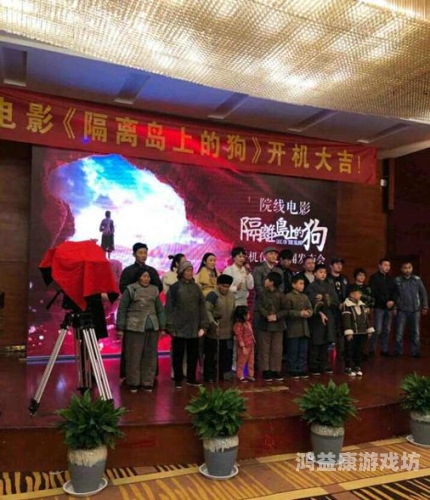 陌陌影视在线观看高清完整版
