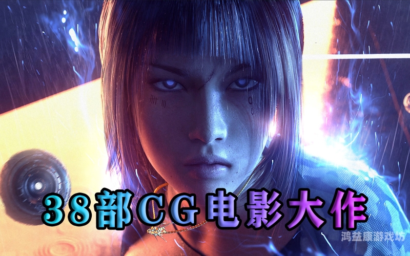 陌陌影视在线观看高清完整版