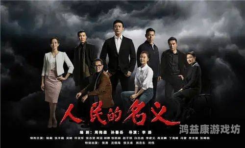 久久国产亚洲精品超碰热，探索国产影视剧的崛起与观众热情的背后久久国产亚洲精品超碰热ah838