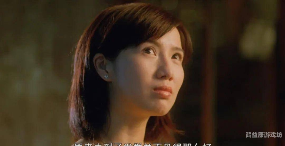 66国产成人人妻，探讨国产成人影片的发展与现状