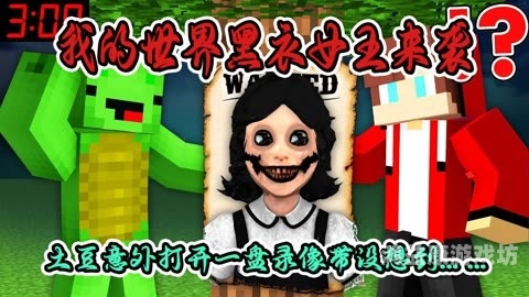 八戒八戒观看在线完整版——开启一场跨越时空的奇幻冒险