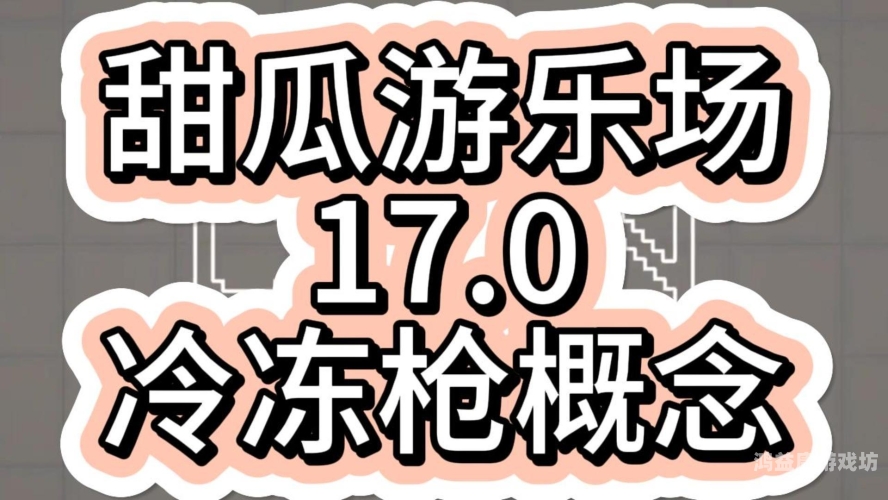 9377游戏盒子，探寻数字娱乐的新纪元9377游戏盒子官网