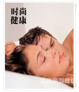 探讨性爱高潮的科学与情感，在线无码内容的潜在影响