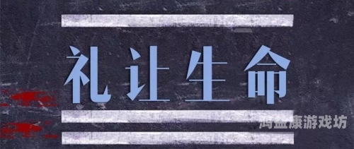 热99成人精品免费视频，网络安全与合法内容的探讨