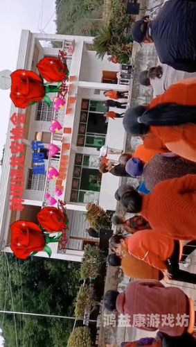 久久综合狠狠综合久久综合88，探索多元化娱乐平台的新趋势