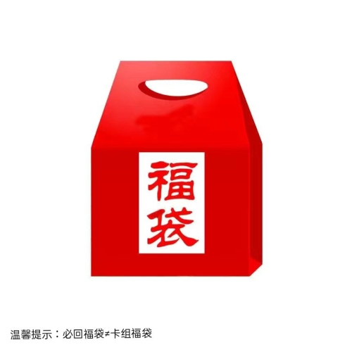 游戏王四大流氓卡组，破坏平衡的卡片游戏王四大流氓卡组2024