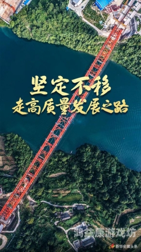 韩日一区二区，文化交融与经济发展的新篇章