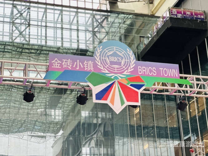 韩日一区二区，文化交融与经济发展的新篇章