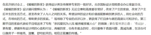 欧美日韩精品在线内容解析，文化差异与市场趋势