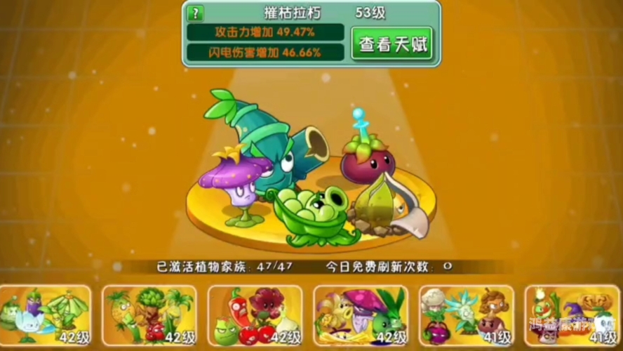 4399小游戏排行榜，探索多元化的游戏世界