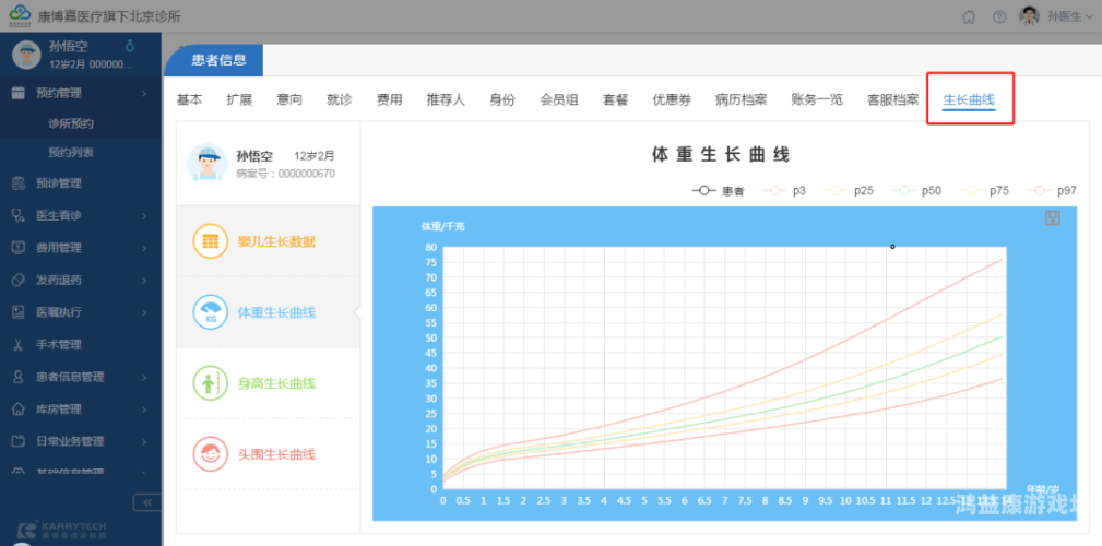久久精品官方网视频，深度解析与用户体验报告