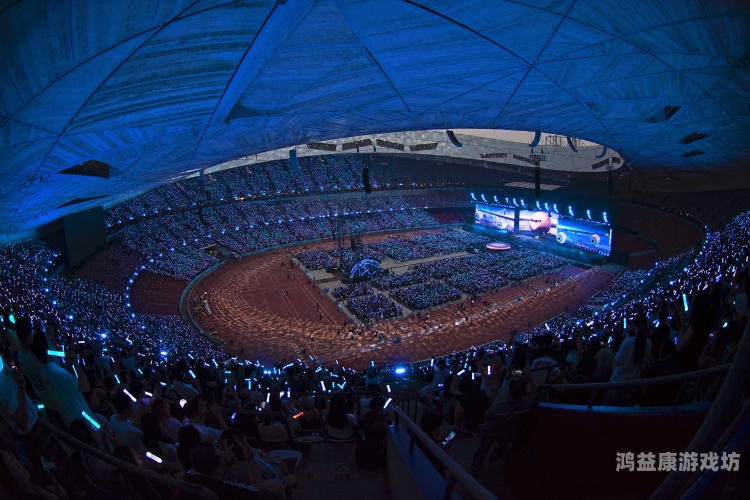 五月天演唱会激情在线，粉丝狂欢夜未眠