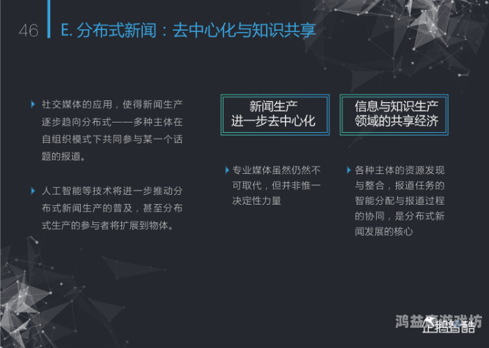 国产在线最新91，探索中国互联网视频平台的新趋势
