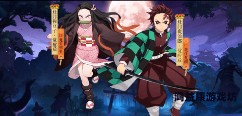 探索神秘之境，天邪鬼赤在阴阳师中的分布与探寻