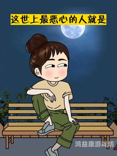 厚颜无耻韩国动漫免费观看完整版——探索韩国动漫的多样性与独特魅力厚颜无耻韩国动漫免费观看完整版电影