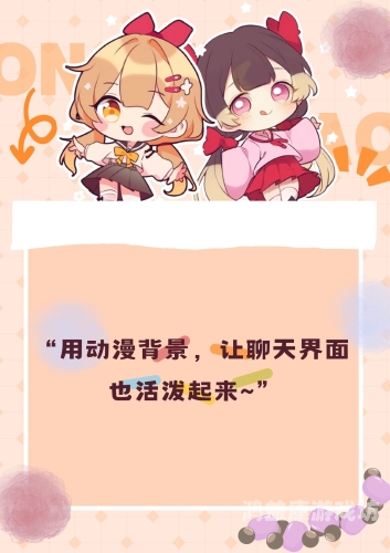 漫画之家app，探索二次元世界的精彩门户