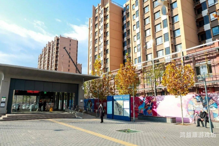 北京市海淀区某街道地址查询与导航指南地址定位怎么申请开通