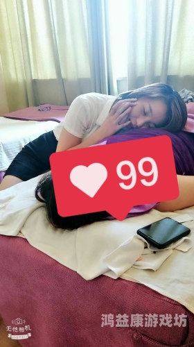 久久无码中文亚洲，探索中文无码影视的发展与影响