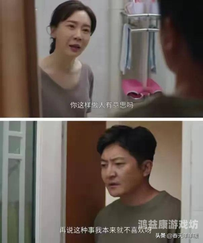 独家揭秘，如何合法免费观看电视剧全集电视剧免费全集观看驻站