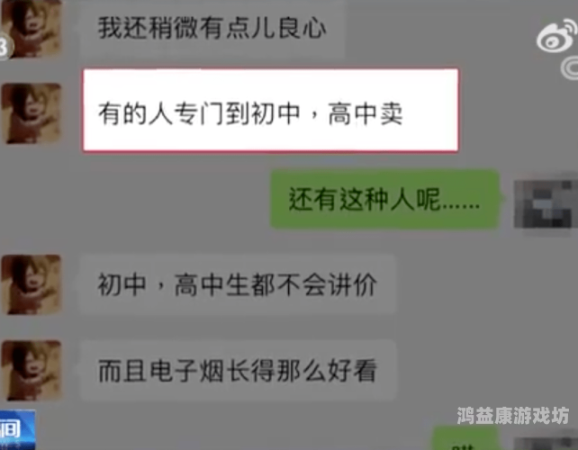 亚洲成年人网站在线观看，趋势、风险与合法性的探讨今天高清视频在线观看