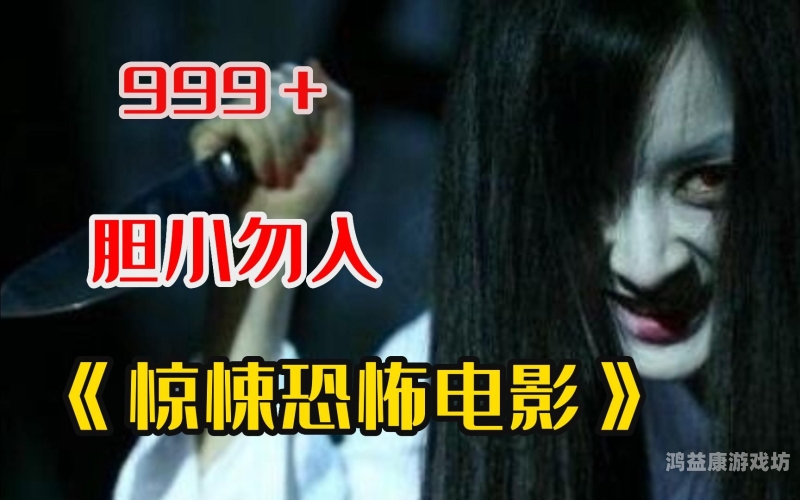 久久精品电影，为什么还看视频依然是主流选择？久久精品电影还看视频吗