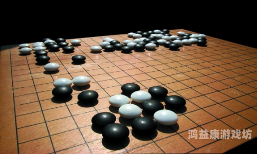 世界围棋大赛，棋盘上的千秋伟业