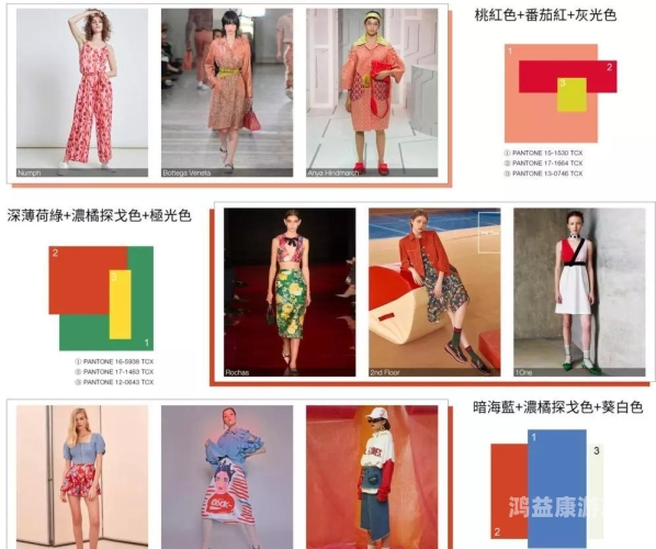 伊人色综合久久久天天蜜桃，探索色彩与情感的完美融合