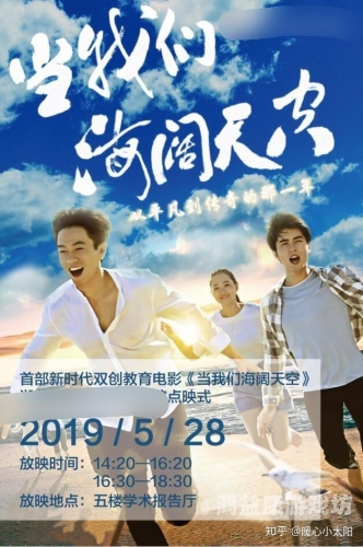 久久免费高清视频，探索高质量视频内容的新时代