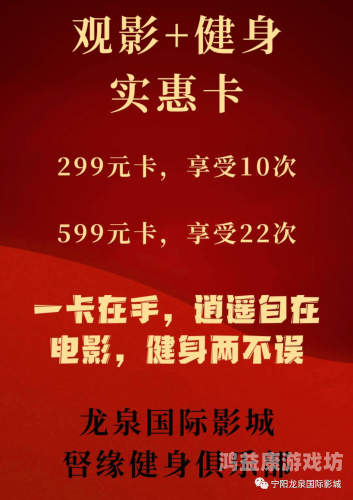 国产中文精品字幕自在自线，提升观影体验的新选择