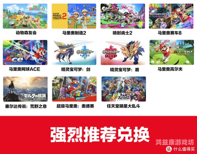 游戏软件，现代科技的璀璨明珠与多元发展之路