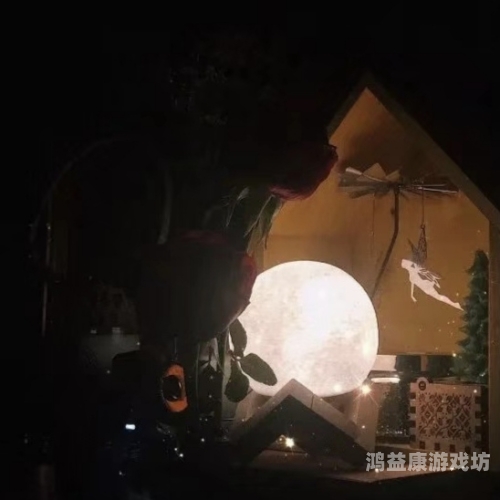 完美，追求与实现