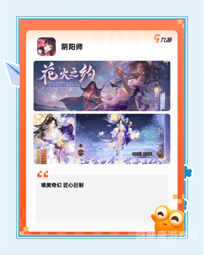 公认的最不烧钱的网游，揭秘那些轻松休闲的在线游戏