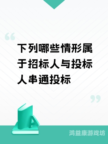 亚洲成人片在线观看88，现象、影响与法律风险