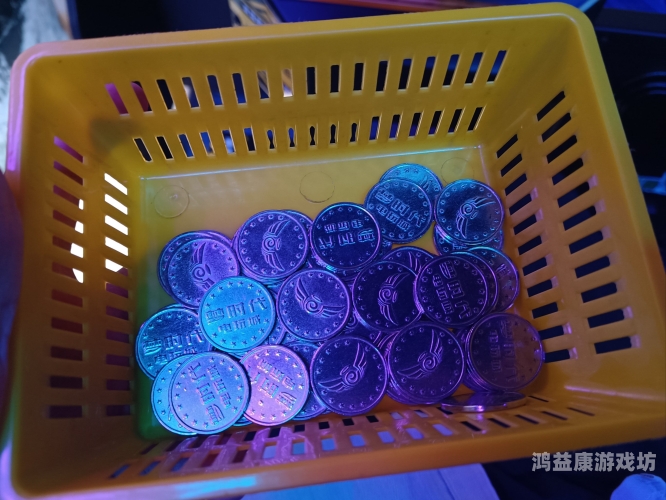 怀旧游戏合集app，时光倒流的电子记忆街机电玩城游戏大厅