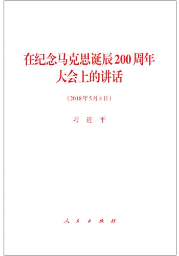 电子书，数字时代的知识宝库与阅读新潮流电子书免费下载