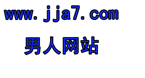 探索九七色伦午夜国产亚洲精品的艺术魅力与文化内涵