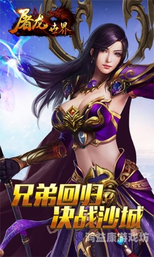 手机游戏免费游戏，探索无限可能的游戏世界