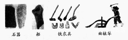 青山有仙田，探索隐秘的仙境与农耕文明的交融青山有仙田TXT下载
