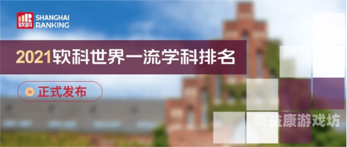 思思热精品视频免费在线观看指南，如何安全、便捷地享受高清内容
