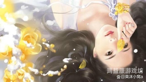 五月婷婷色，探索自然与文化的完美融合