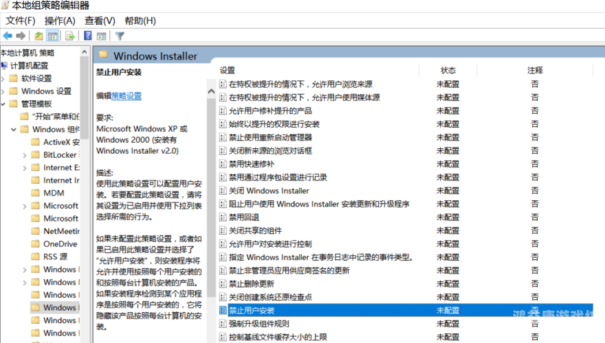 安装，揭秘操作系统与软件的一键直达之道