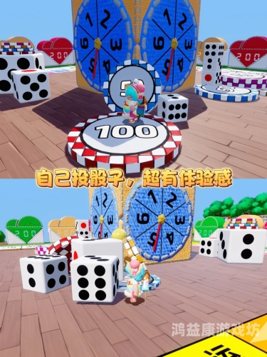 元梦之星，探索无尽的可能与惊喜最近很好玩的游戏