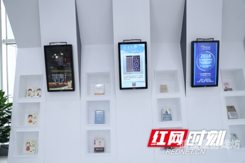 久久一本到线精品免费，探索数字阅读新时代