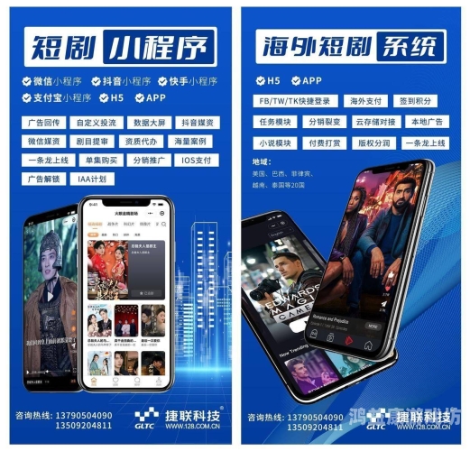 国产日韩高清精品在线，影视剧的跨文化魅力与市场影响日韩欧美国产都有的